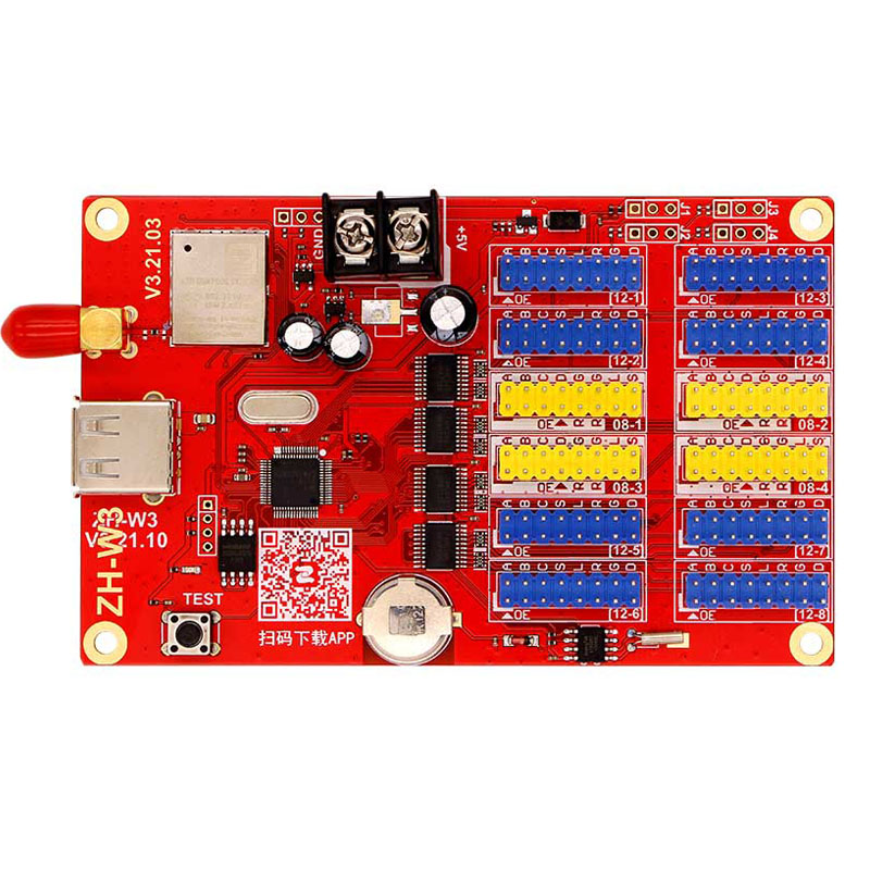 LED控制卡（WiFi+U盤）