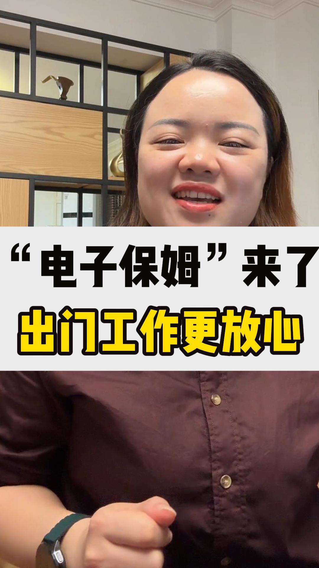 ?？低暋半娮颖Ｄ贰眮砹?/></a></td>
  </tr>
</table>
</div>
<div   id=