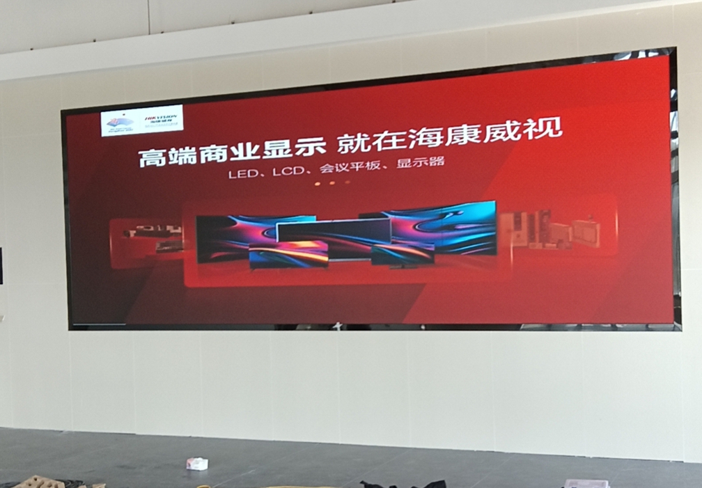 梅州某展覽中心P1.53LED顯示屏